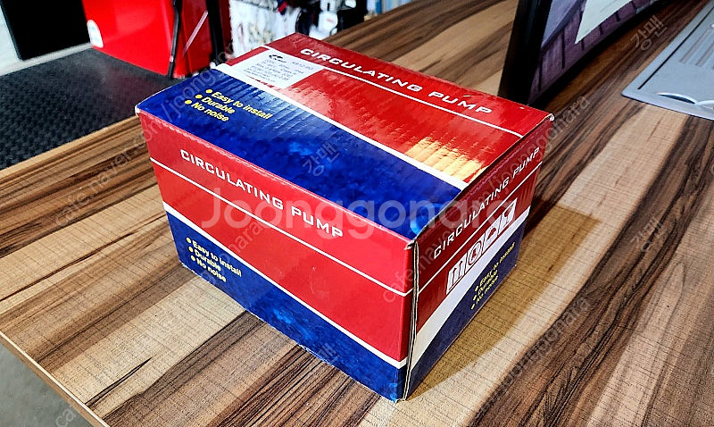 무소음 가압 자동 펌프 RS12-9G 팝니다.--0