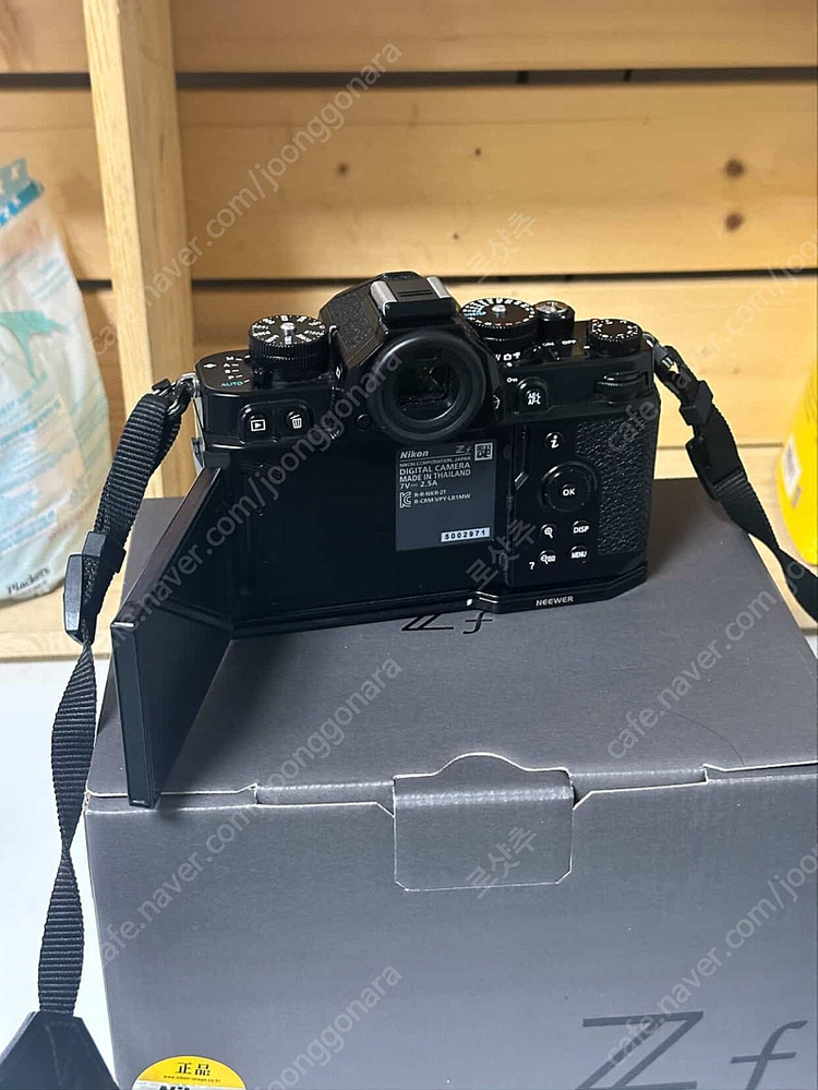 니콘 ZF 바디 풀박스+그립--2