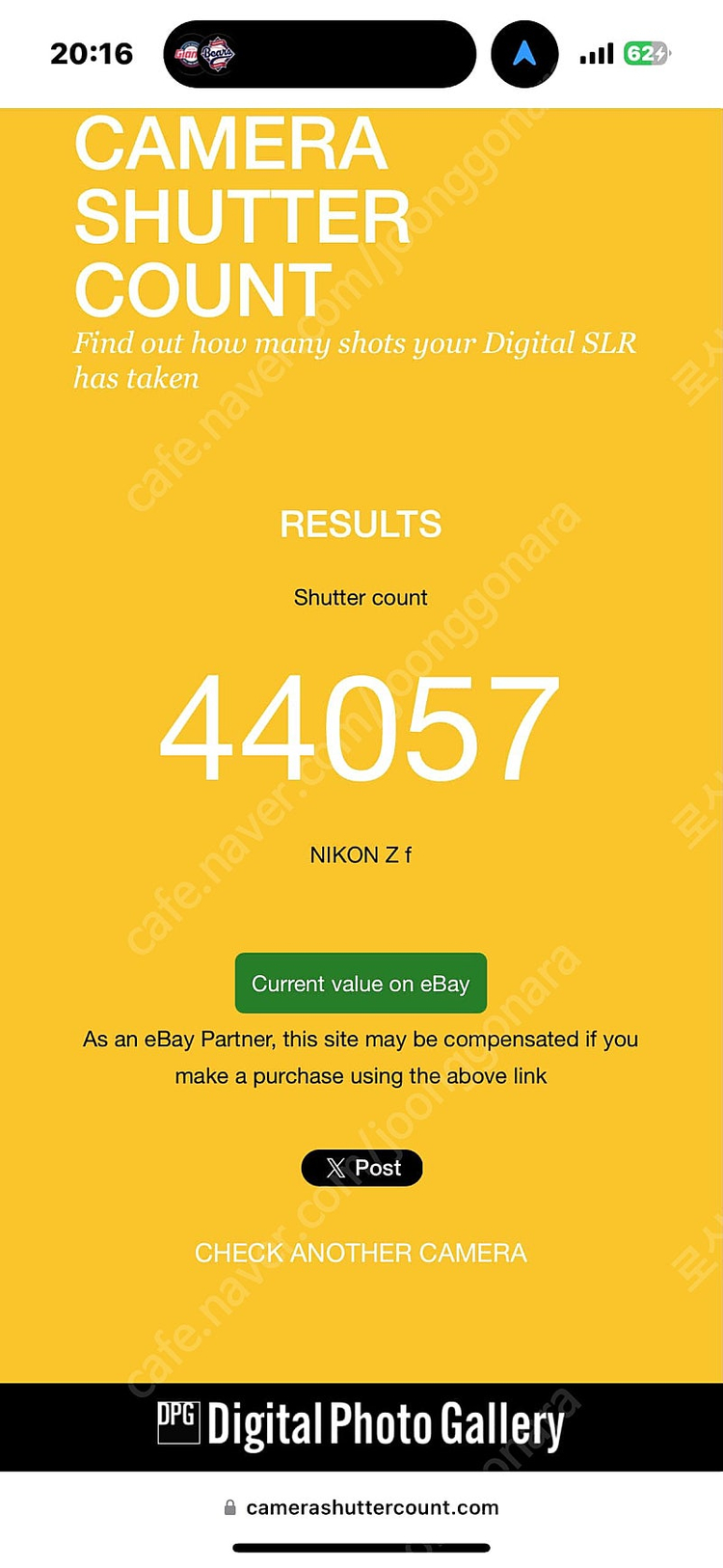 니콘 ZF 바디 풀박스+그립--4