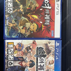 영웅전설 여의궤적1(ps4), 여의궤적2(ps5) 미개봉