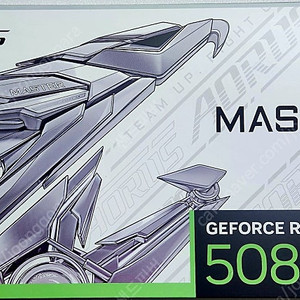 기가바이트 RTX 5080 어로스 마스터 아이스 ICE 그래픽카드 판매합니다.