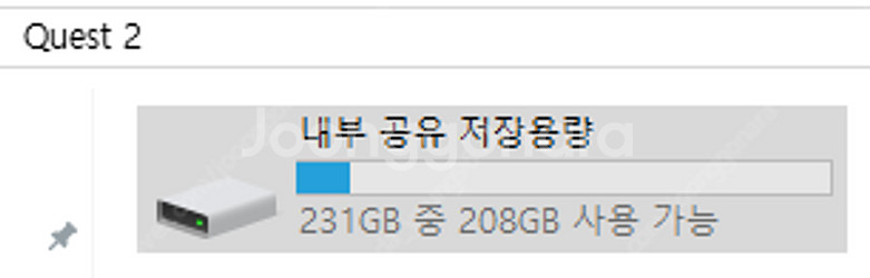 메타퀘스트 오큘러스 256--3