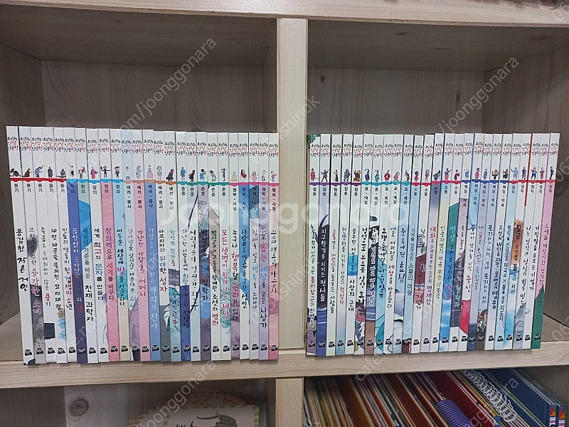 황우 인성인문학 완전깨끗--0