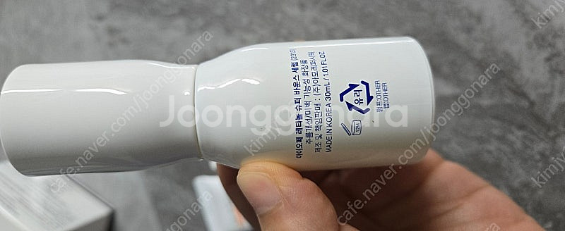 아이오페 레티놀 슈퍼 바운스 세럼 30ml 기획세트 팝...--3