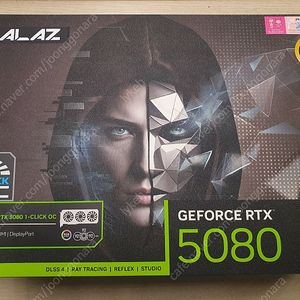 갤럭시 RTX 5080 BLACK 미개봉