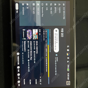 스팀덱 lcd 1테라 + 512gb 윈도우 듀얼부팅 판매합니다