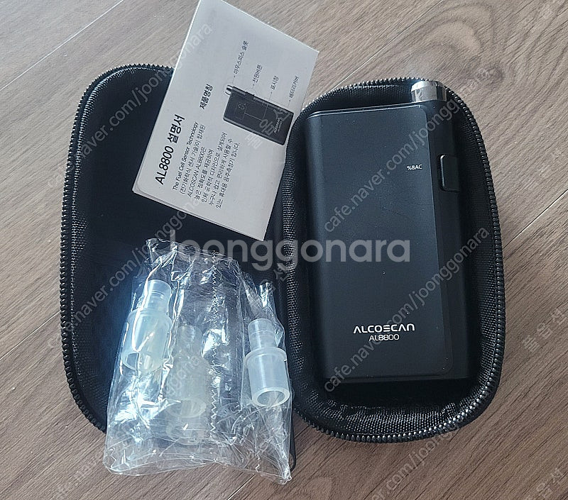 [부산] 휴대용 음주측정기 알콜스캔 AL8800--1