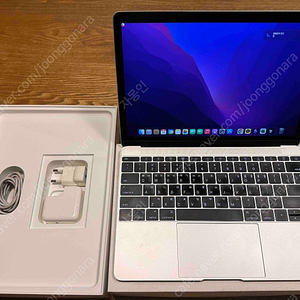 맥북에어 12인치 실버, 레티나, 1.2GHz 듀얼코어, 8G RAM, 512GB SSD 박스풀셋 팝니다.