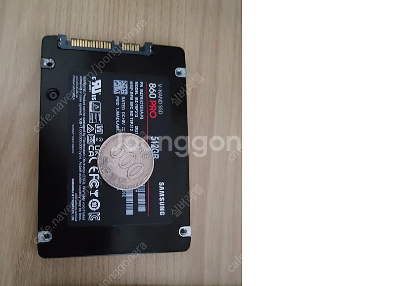 1시간사용 정품 삼성전자SSD 860PRO512G(ML...--0