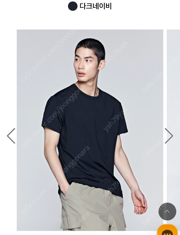 젝시믹스 (맨즈아이스페더 머슬핏 XL)--1