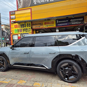 [판매] 기아 ev9 gt라인 21인치휠 대품작업