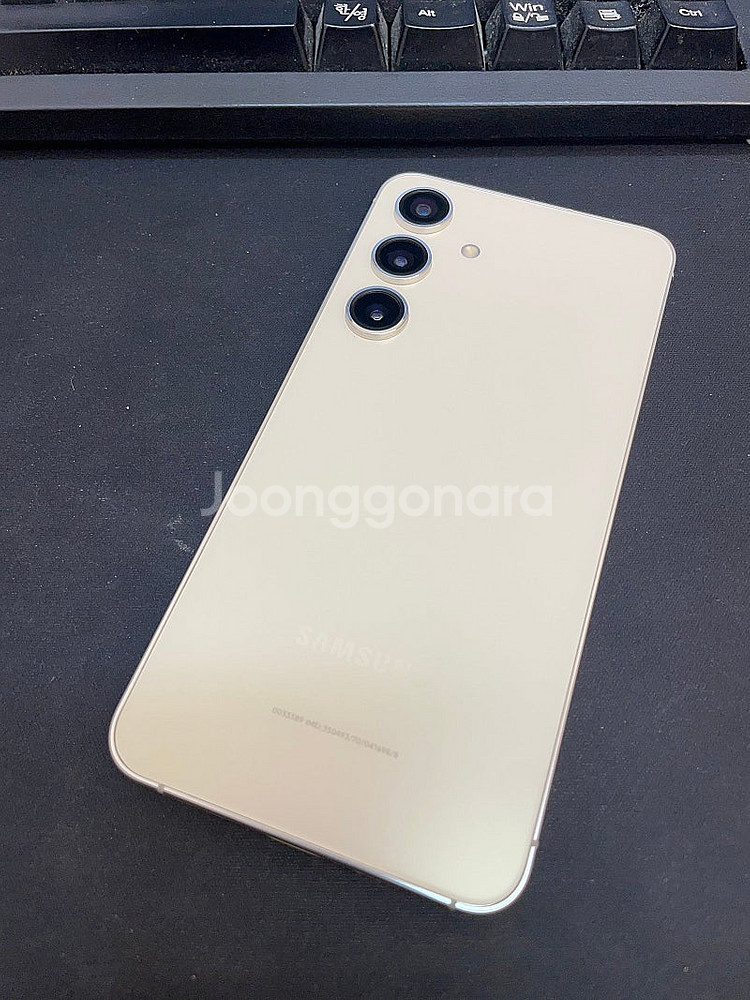 갤럭시S24 옐로우 256GB 무잔상 상태좋은 중고50...--0