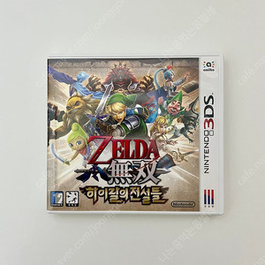 닌텐도 3DS 젤다무쌍