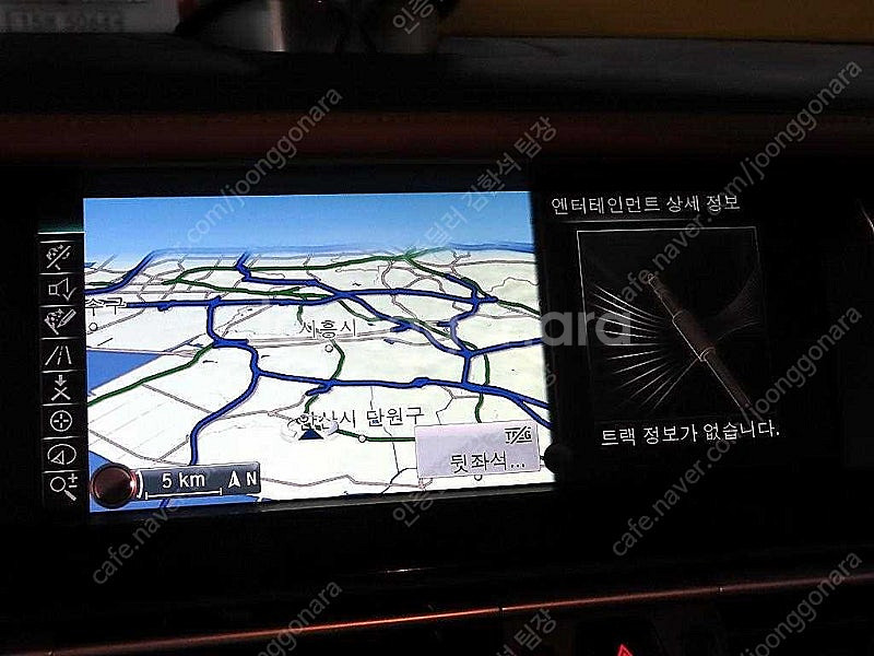 BMW 7시리즈 중고 BMW 중고 BMW 7시리즈 중고...--9