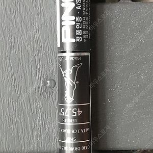 정품/핑 G430 드라이버 샤프트(SR-FLEX)