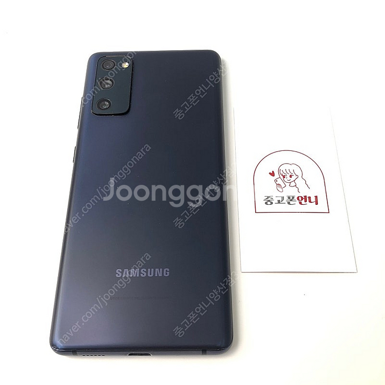 (양산중고폰) 02945 갤럭시S20FE (G781) ...--0