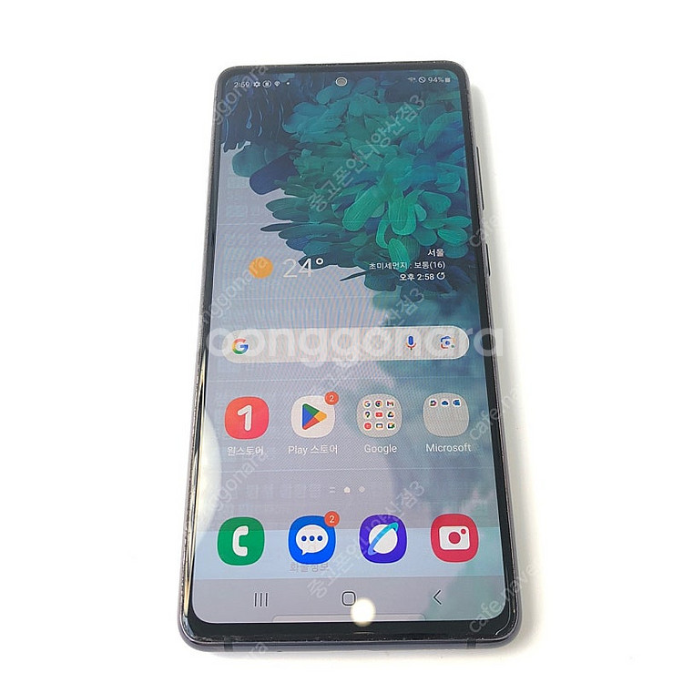 (양산중고폰) 02945 갤럭시S20FE (G781) ...--2