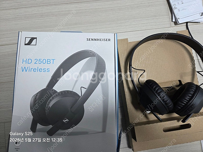 젠하이저 HD 250BT 블루투스 헤드폰--0
