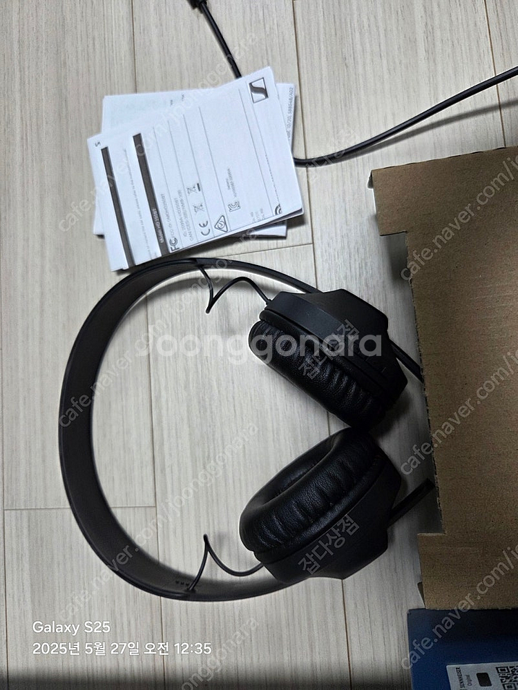 젠하이저 HD 250BT 블루투스 헤드폰--2