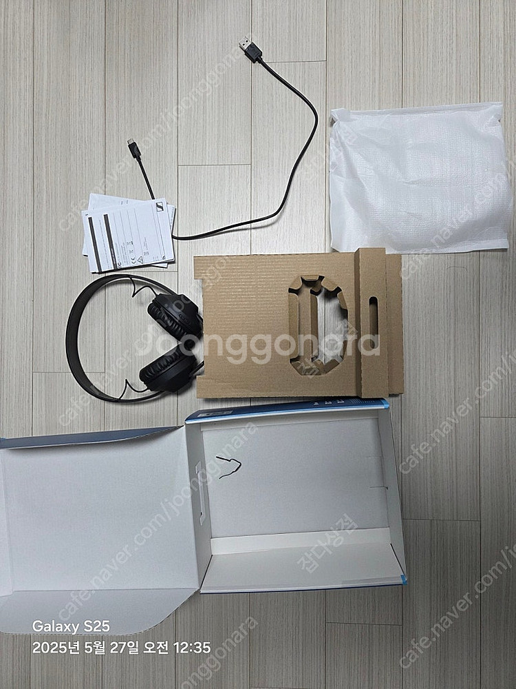 젠하이저 HD 250BT 블루투스 헤드폰--3