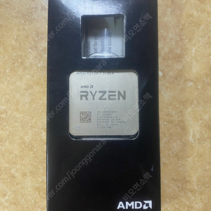 AMD 라이젠7 3700X CPU 판매합니다