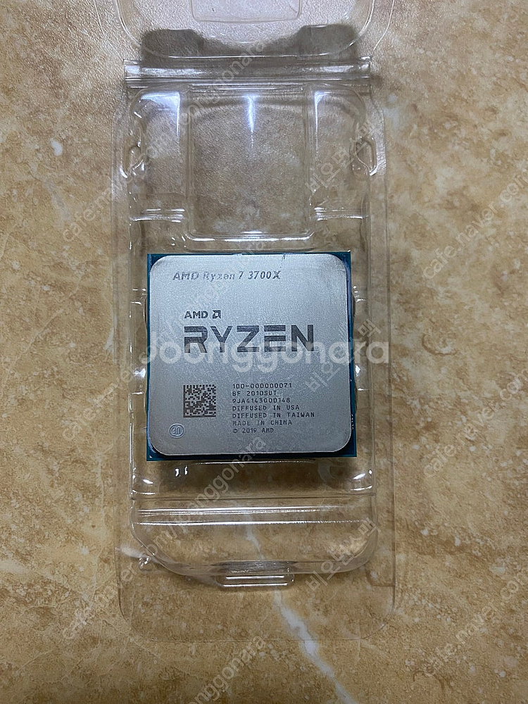 AMD 라이젠7 3700X CPU 판매합니다--1