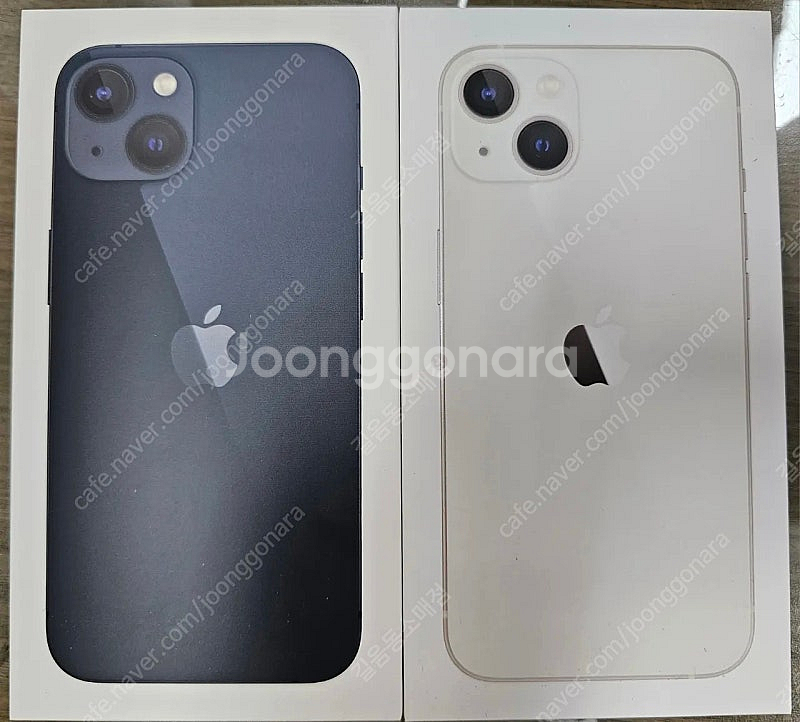 아이폰13 미개봉 새제품 판매합니다.--0