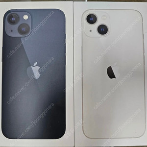 아이폰13 미개봉 새제품 판매합니다.