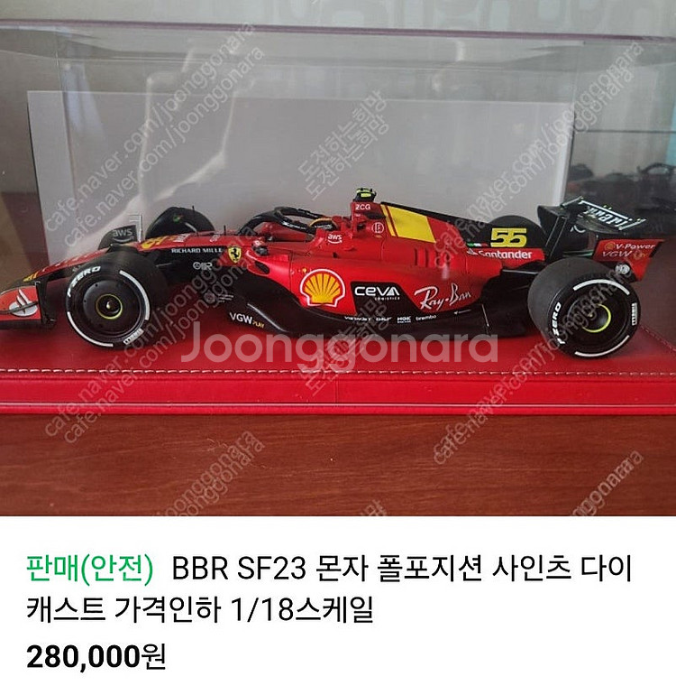 미니챔프 minichamps 자동차 모형 다이캐스트 m...--2