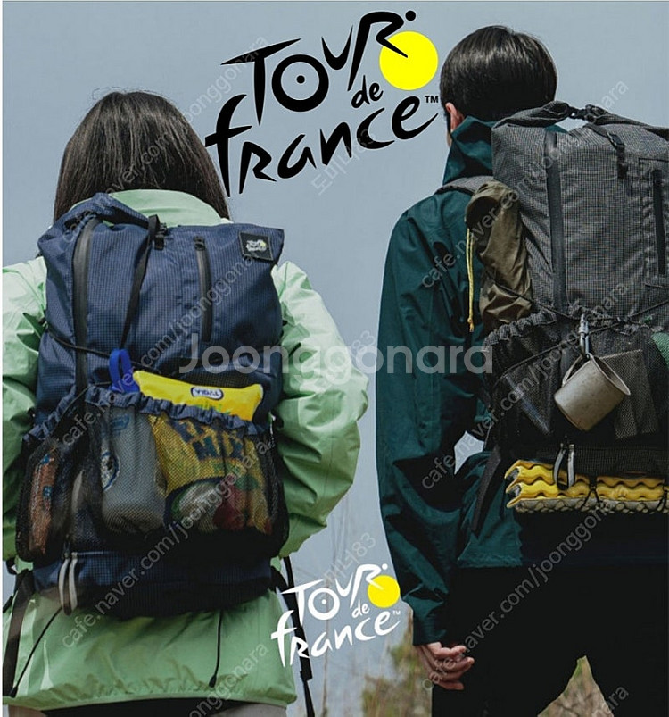 백패킹 배낭 투르드프랑스 경랭배낭 32L 팝니다.--0