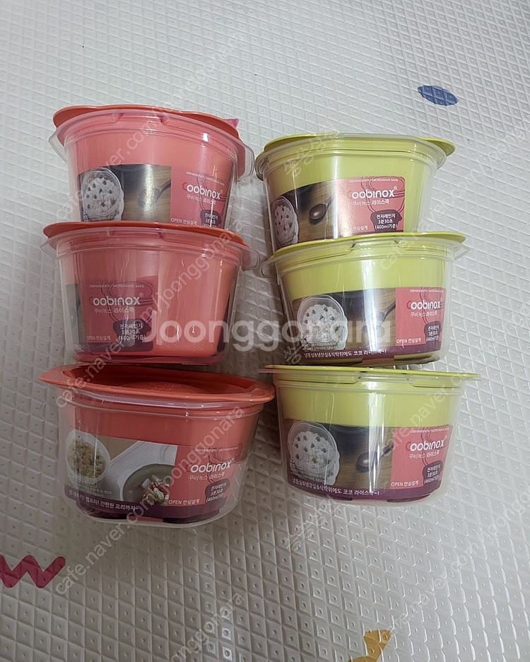 쿠비녹스 코코 라이스쿡 460ml 밥 보관용기--0