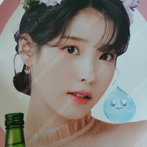 [일괄판매] 아이유 펩시 브로마이드 + 참이슬 포스터 + 푸라닭 포카