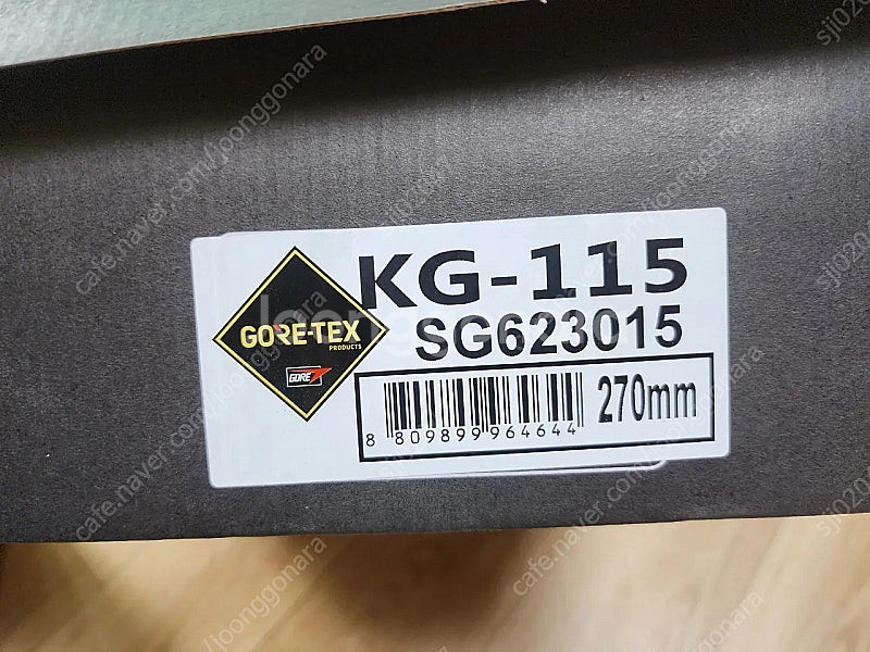 (인하)K2 고어텍스 안전화 KG115 사이즈 270 ...--2