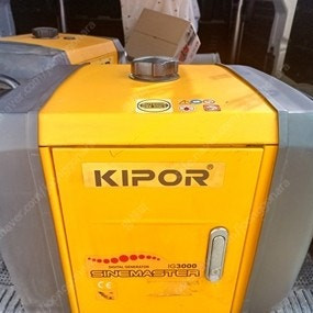 KIPOR 키포 발전기 팝니다.