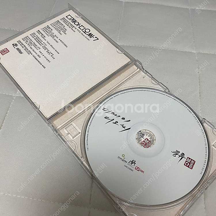 [중고음반/CD] 디제이디오씨(DJ DOC) 7집 풍류...--2