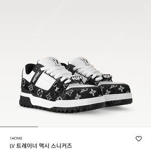 LV 트레이너 맥시 스니커즈