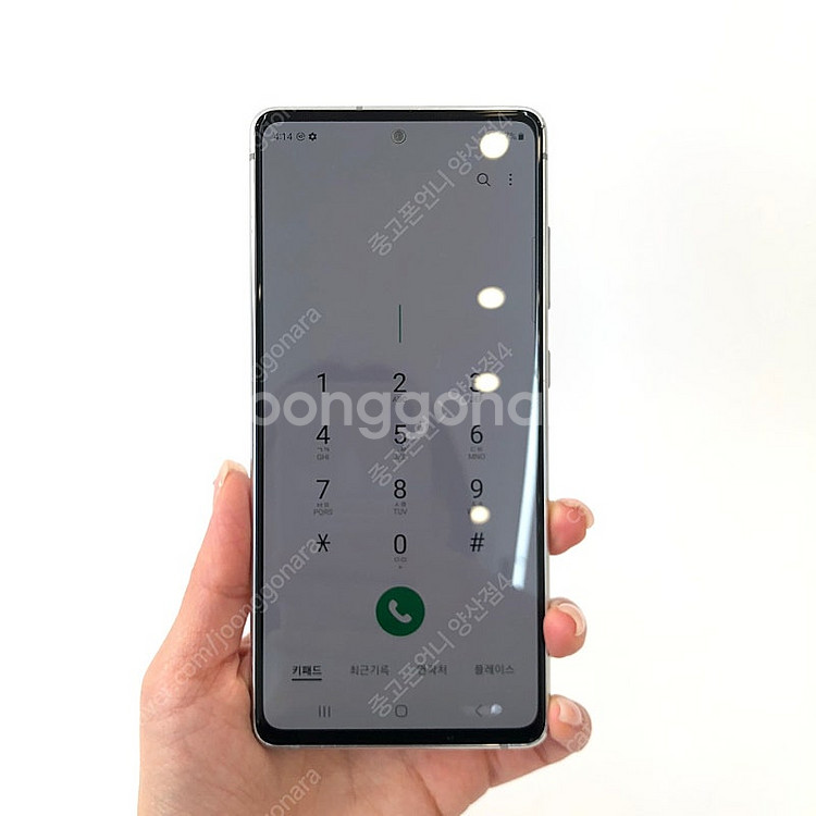 (양산중고폰) 86020 갤럭시S20FE (G781) ...--2