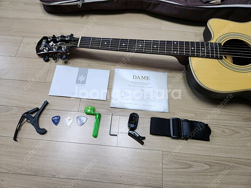데임 오베이션 통기타 판매 합니다.--1