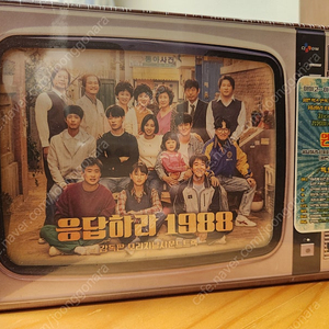응답하라 1988 감독판 O.S.T [CD+스페셜 DVD] 미개봉 응팔