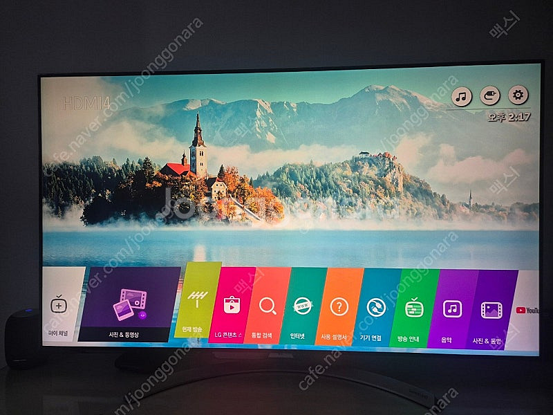 엘지 65인치 TV 65SJ8500--0