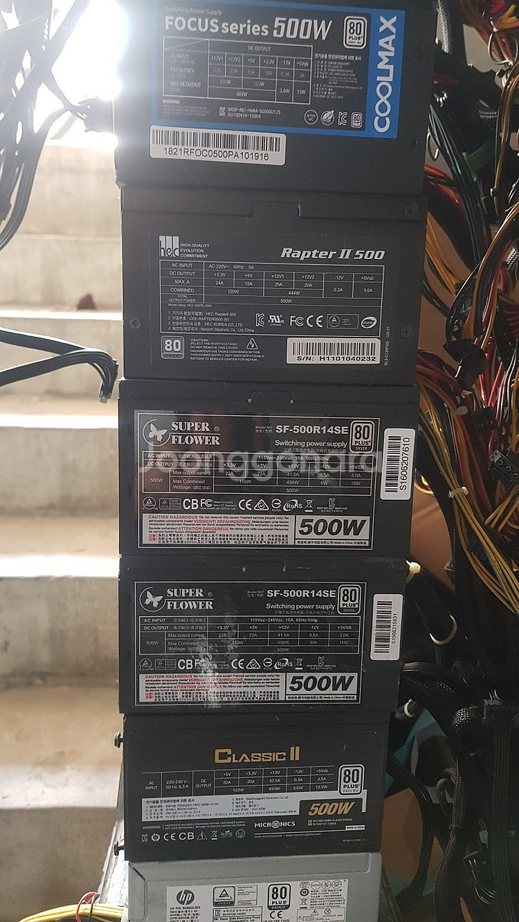 컴퓨터 PC 파워 일반사이즈 ATX 파워 700와트 6...--0