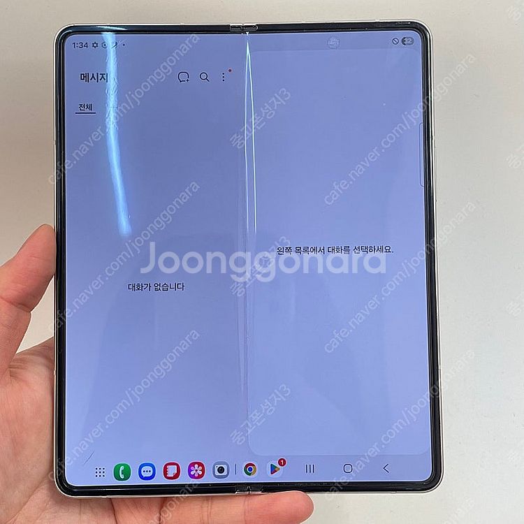 02959(울산중고폰) 갤럭시폴드3 실버 512GB 판...--3