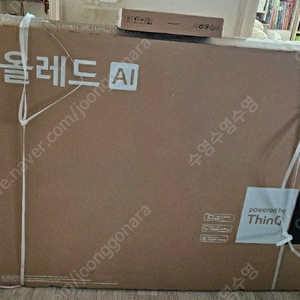 [미사용] [LG] 올레드 TV 77인치 OLED77B4SNA