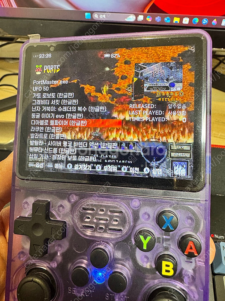 r36s 64기가 한방팩 한글게임 sd카드 (게임기 별...--1