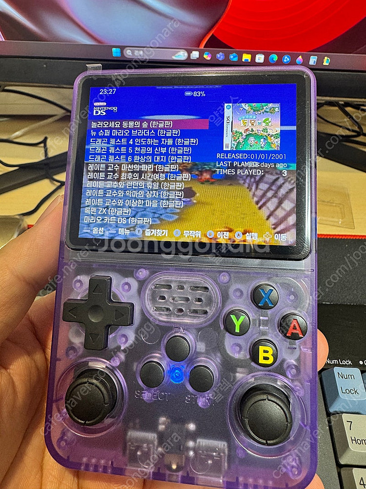r36s 64기가 한방팩 한글게임 sd카드 (게임기 별...--3
