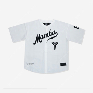 [XL] 나이키 x 코비 베이스볼 저지 화이트