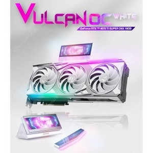 rtx 4070ti super 불칸 화이트 에디션 풀박 팝니다.