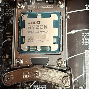 AMD Ryzen 7 7800X3D CPU
