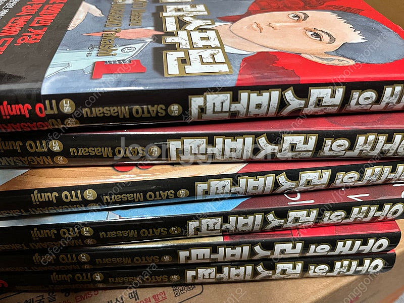 우국의 라스푸틴 1-6--0