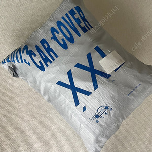 자동차커버 xxl